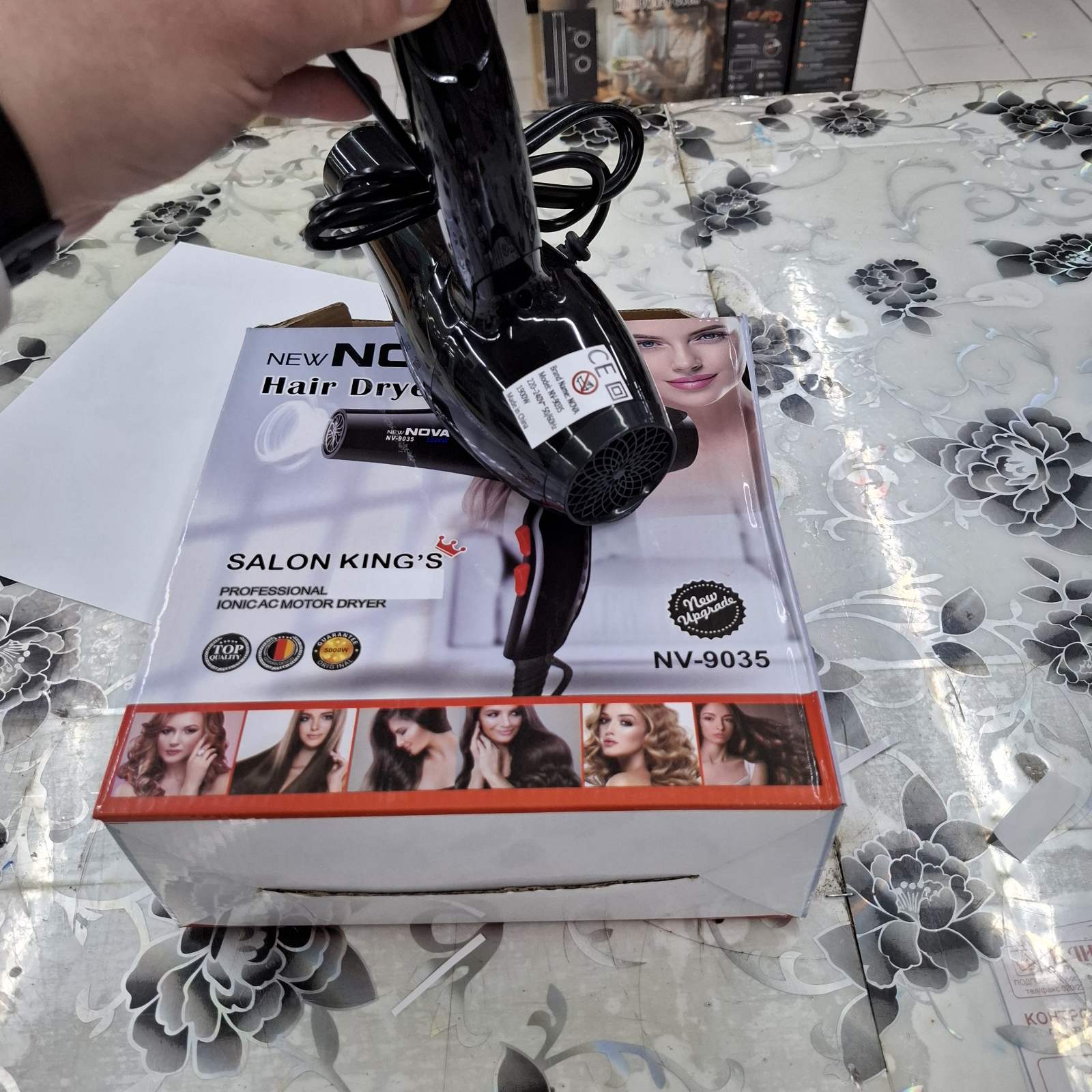 Električni fen za kosu